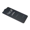 Staklena folija glass 11D za Samsung G990 Galaxy S21 FE SUPER D crna (MS).