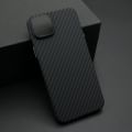 Futrola CARBON STRIPES za iPhone 15 Plus crna (MS).