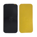 Dupla traka za Samsung N7100 Galaxy Note 2 (Izmedju frame-a i LCD-a).