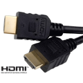HDMI Kablovi.