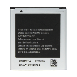 Baterija Teracell - Samsung G355H Core 2 EB585157LU.