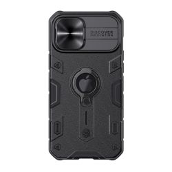 Futrola Nillkin Cam Shield Armor za Iphone 12/12 Pro (6.1) crna with logo (MS).