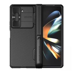 Futrola Nillkin Cam Shield Fold Case za Samsung F946 Galaxy Z Fold 5 5G crna (MS).