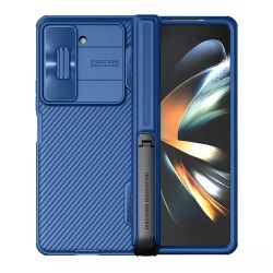 Futrola Nillkin Cam Shield Fold Case za Samsung F946 Galaxy Z Fold 5 5G teget (MS).