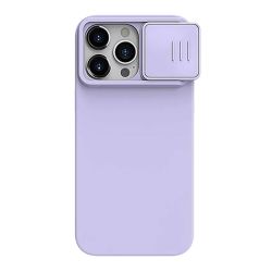 Futrola Nillkin Cam Shield Silky za iPhone 15 Pro (6.1) ljubicasta (MS).