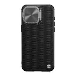 Futrola Nillkin Textured S za iPhone 15 Pro (6.1) crna (MS).