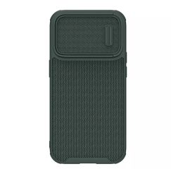 Futrola Nillkin Textured S za iPhone 14 Pro zelena (MS).