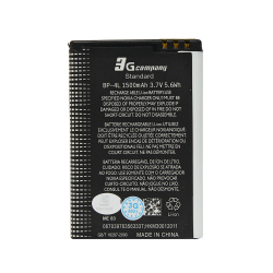 Baterija standard - Nokia E71 (BP-4L) 1400mAh.