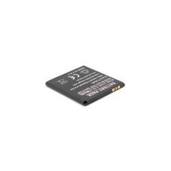 Baterija - Sony Xperia J ST26i BA900 1700mAh.