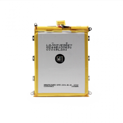 Baterija - Alcatel OT-6037 Idol 2 ORG.