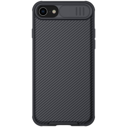 Futrola Nillkin CamShield Pro za iPhone 7/8/SE (2020)/SE (2022) crna.
