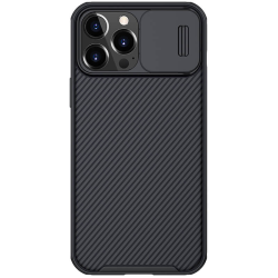 Futrola Nillkin CamShield Pro za iPhone 13 Pro Max 6.7 crna.