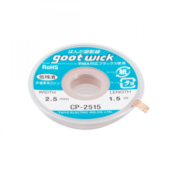 Traka (zica) za razlemljivanje i uklanjanje kalaja GOOT CP-2515 2,5mm-1.5m.
