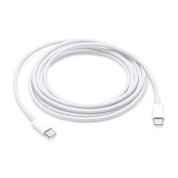 USB data kabl COMICELL HIGH QUALITY Type C na Type C 1m beli (MS).