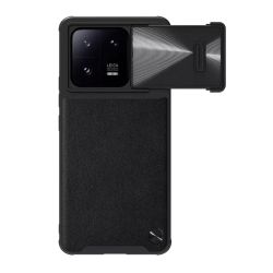 Futrola Nillkin Cam Shield Leather S za Xiaomi 13 Pro crna (MS).