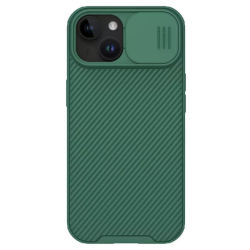 Futrola Nillkin CamShield Pro za iPhone 15 Plus zelena.