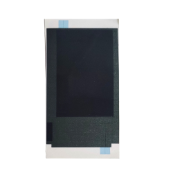 Dupla traka za Samsung I9100 Galaxy S2 (Izmedju frame-a i LCD-a).