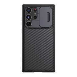 Futrola Nillkin Cam Shield Pro za Samsung Galaxy S22 Ultra 5G crna (MS).