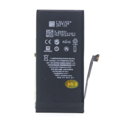 Baterija Teracell Plus za iPhone 13 Mini.