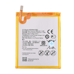 Baterija standard - Huawei G8/Honor 5X/Honor 6/Y6 II HB396481EBC.