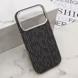 Futrola UrbanMesh MagSafe za iPhone 17 Pro Max (6.9) DZ06 (MS).