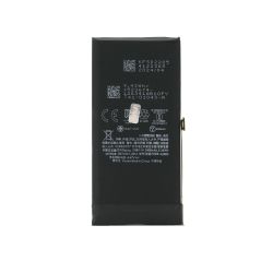 Baterija - Iphone 13 Mini FULL ORG (MS).