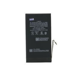 Baterija - Iphone 12/12 Pro FULL ORG (MS).