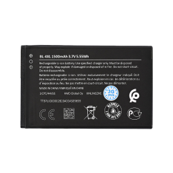 Baterija standard - Nokia 6300 4G/8000 BL-4XL.