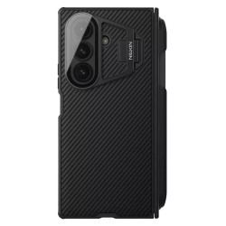 Futrola Nillkin CamShield Prop Magnetic za Samsung F966B Galaxy Z Fold 7 crna (with pen).