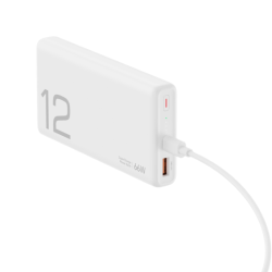 Power Bank baterija prenosiva baterija Honor Choice 66W / 12000 mAh bela.
