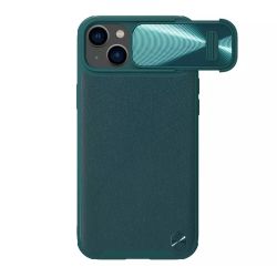 Futrola Nillkin Cam Shield Leather S za iPhone 14 zelena (MS).