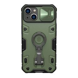 Futrola Nillkin Cam Shield Armor Pro za iPhone 14 Plus (6.7) zelena (MS).