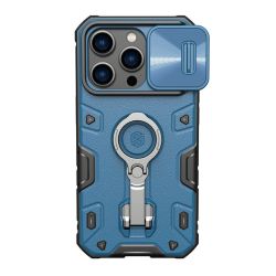 Futrola Nillkin Cam Shield Armor Pro za iPhone 14 Pro (6.1) plava (MS).
