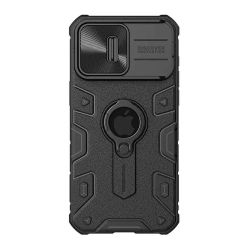 Futrola Nillkin Cam Shield Armor Pro za iPhone 15 Pro (6.1) crna (MS).
