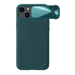 Futrola Nillkin Cam Shield Leather S za iPhone 14 (6.1) zelena (MS).