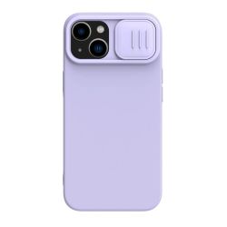 Futrola Nillkin Cam Shield Silky za iPhone 14 (6.1) ljubicasta (MS).