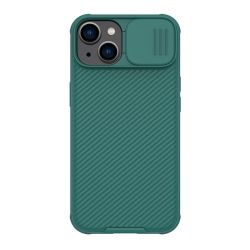 Futrola Nillkin Cam Shield Pro za iPhone 14 Plus (6.7) zelena (MS).