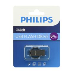 USB flash memorija Philips 2.0 64GB single port (FM30UA064S/93-L) (MS).