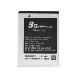 Baterija standard - Samsung s5830/s6310/s6810/s7500/s6102 1350mAh.