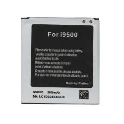 Baterija standard - Samsung I9500 S4 B600BC.