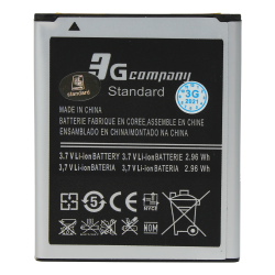 Baterija standard - Samsung S7560/S7562/S7390/S7392/S7580/S7582/S7270.