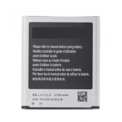 Baterija Teracell Plus za Samsung i9260/G3815 Galaxy Express 2.