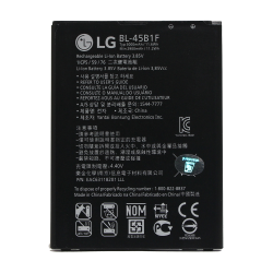 Baterija standard - LG V10 3000mAh BL-45B1F.