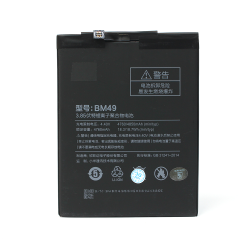 Baterija standard - Xiaomi Mi Max (BM49).