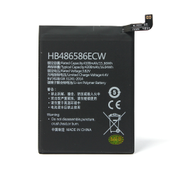 Baterija Teracell - Huawei P40 Lite/Mate 30/Mate 30 Pro HB486586ECW.