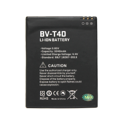 Baterija Teracell - Microsoft Lumia 950 XL BV-T4D.