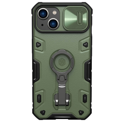 Futrola Nillkin CamShield Armor Pro za iPhone 14 Plus zelena.