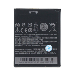 Baterija standard - HTC Desire 526.