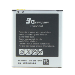 Baterija standard - Samsung G7102/G7106 Galaxy Grand II.