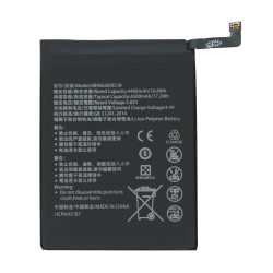 Baterija Teracell - Huawei Y7/Y7p/Y7 Prime/Y7 Prime (2019)/Y7 Pro (2019) HB406689ECW.